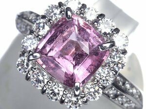 VIL9352S【売り切り】新品【RK宝石】極上パパラチャサファイア 特大2.19ct 極上ダイヤモンド 総計0.68ct Pt900 超高級リング ダイヤ