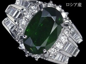 IGL11341SS【売り切り】新品【RK宝石】ロシア産 極上デマントイドガーネット 特大2.43ct 極上ダイヤモンド Pt900 超高級リング ダイヤ