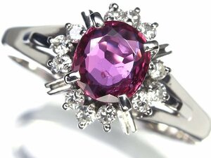 OG11393T【売り切り】新品【RK宝石】≪RUBY≫ 鮮やかな色彩!! 極上ルビー 大粒1.01ct!! 極上ダイヤモンド Pt900 高級リング ダイヤ