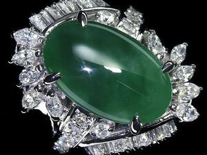 IIM10955SS【売り切り】新品【RK宝石】≪Jade≫ 樹脂含侵なし 天然翡翠 特大7.81ct!! 極上ダイヤモンド 1.175ct Pt900 超高級リング ヒスイ