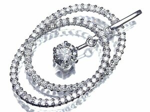 ILR9353SS【売り切り】新品【RK宝石】天然ダイヤモンド 特大1.044ct 脇石極上ダイヤ 1.43ct K18WG 超高級ペンダントヘッド ネックレス