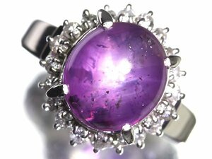 KK11555S[1 jpy ~] new goods [RK gem ] god .. gem finest quality non heating purple Star sapphire large grain 7.19ct!! finest quality diamond Pt900 high class ring diamond 