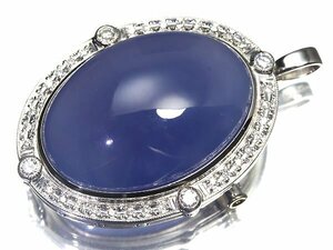 RI11487T[1 jpy ~] new goods [RK gem ] finest quality blue karu Ced knee double extra-large 53.79ct!! finest quality diamond 0.55ct Pt900 high class pendant head brooch 