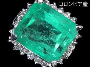 IUV11484T[1 jpy ~] new goods [RK gem ] super rare!! Colombia production finest quality emerald extra-large 6.44ct!! finest quality diamond Pt900 super high class ring diamond 