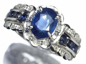 OO11893S[1 jpy ~] new goods [RK gem ]{Sapphire} fine quality sapphire large grain 2.06ct finest quality side stone sapphire finest quality diamond Pt900 high class ring diamond 