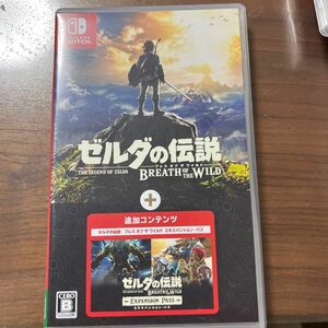 【Switch】 ゼルダの伝説 ブレス オブ ザ ワイルド ＋ エキスパンションパス