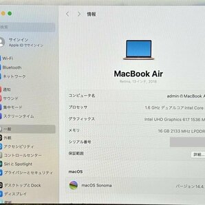 ＜中古 清掃済＞Macbook Air 13-inch 2018 Core i5/1.6GHz/16GB/512GB Retinaディスプレイ 初期化 動確済 領収書発行可の画像6