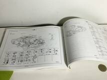 パーツカタログ『トヨタ クラウン 道路巡回車(A1)』《'96.7-'01.-8》(2002.3) 　_画像9