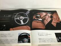 車カタログ『SKYLINE 4VALVE DOHC RS』'82グランプリ受賞　日産自動車株式会社 　_画像5