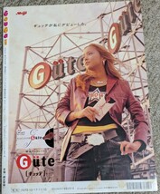 [難アリ]★安室奈美恵★雑誌★_画像2