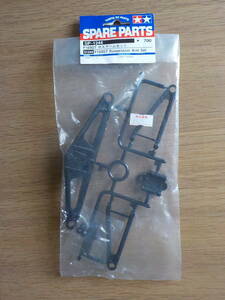  Tamiya F-103GT suspension arm set unopened goods 