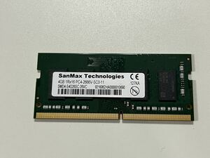 SanMax DDR4 1Rx16 PC4-2666V 4GB ノート用SO-DIMM　動作確認済み