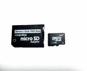 メモリースティック PRO Duo 変換アダプター ＋ pqi microカード 128MB 