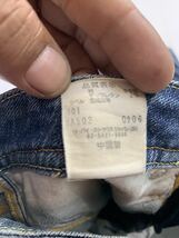 LEVI'S LADY STYLE リーバイス TA502 ポリ綿ストレッチ 濃淡色落ち 加工 & たたきリペア デニム ジーンズ パンツ W 28 約 70cm_画像10