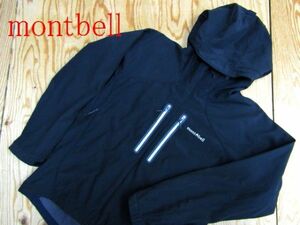 ★モンベル mont-bell★メンズ 1106497 パウダーシェッドパーカ ブラック★R60512055A