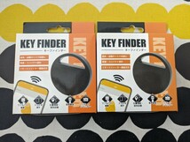 キーファインダー　key　finder　2個セット_画像1