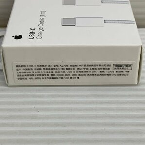 MIN【未使用品】 MSMK Apple USB-C Charge Cable 1M 充電ケーブル アップル 〈88-240501-KS-15-MIN〉の画像4