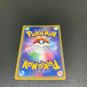 MIN【現状渡し品】 MSMC ポケモンカード ポケモンいれかえ UR 079/070/XY5/Y ポケカ トレカ 〈72-240506-ME-32-MIN〉の画像2