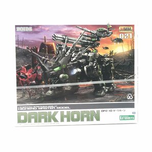 FUR【中古未開封】コトブキヤ 1/72 DPZ-10 ダークホーン 「ZOID ゾイド」HMM【059-240506-SM-04-FUR】の画像1