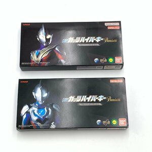 FUR【中古】完備品 BANDAI ウルトラマントリガーキー ウルトラマンゼットキー 2点セット 動作確認済み【044-240430-ZU-01-FUR】