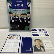 MIN【現状渡し品】 BTS ARMY MEMBERSHIPKIT 防弾少年団 バンタン メンバーシップキット グッズ 〈84-240510-KS-9-MIN〉_画像4