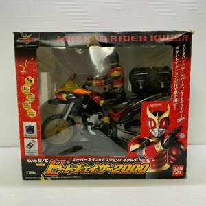 MIN【現状渡し品】 MSMO 仮面ライダークウガ ビートチェイサー2000 1/8スケール 27WHｚ 〈42-240510-KS-6-MIN〉