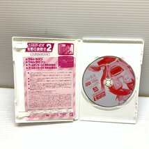 MIN【現状渡し品】 MSMA ゲームセンターCX 有野の挑戦状2 バンダイナムコ スペシャル 〈11-240510-KS-16-MIN〉_画像7