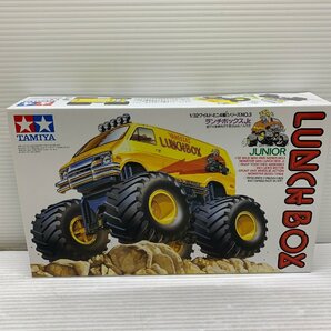 MIN【現状渡し品】 MSMO TAMIYA ラジコン 1/32スケール ワイルド ミニ四駆 シリーズ 他 まとめ 〈60-240511-CN-10-MIN〉の画像6