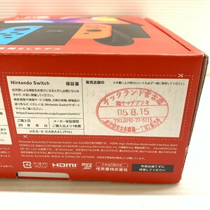 MIN【中古美品】 MSMG Nintendo Switch 有機ELモデル ネオンブルー ネオンレッド HEG-S-KABAA JPN 欠品あり 〈34-240512-CN-14-MIN〉の画像9
