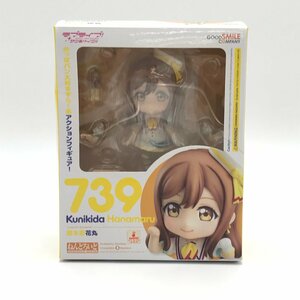 FUR【中古未開封】グッドスマイルカンパニー ねんどろいど ラブライブ！サンシャイン!! 国木田花丸【053-240512-SM-08-FUR】