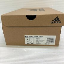 MIN【中古美品】 MSMS Adidas サッカーブーツ Copa Sense.4 FXG J 26.0ｃｍ 黒 シューズ 靴 アディダス 〈124-240514-ME-24-MIN〉_画像2