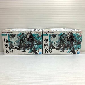 MIN【現状渡し品】 MSMO Figure-rise Standard 怪獣8号 2個セット プラモデル バンダイ 〈59-240515-KS-31-MIN〉