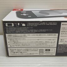 MIN【中古品】 MSMG Nintendo Switch Lite グレー 任天堂 スイッチ 〈34-240515-KS-34-MIN〉_画像2