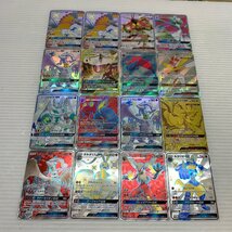 MIN【現状渡し品】 MSMC ポケモンカード まとめ ゾロアーク イーブイ レシラム ルカリオ など トレカ 〈72-240516-CN-3-MIN〉_画像5