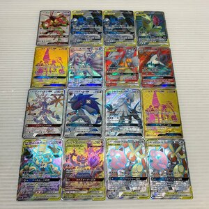 MIN【現状渡し品】 MSMC ポケモンカード まとめ ゾロアーク イーブイ レシラム ルカリオ など トレカ 〈72-240516-CN-3-MIN〉