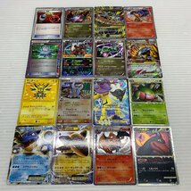 MIN【現状渡し品】 MSMC ポケモンカード まとめ ピカチュウ レックウザ リザードン など トレカ 〈72-240516-CN-4-MIN〉_画像4