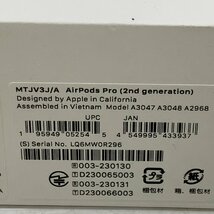 MIN【未使用品】 MSMK Apple MTJV4J A AirPods Pro 第二世代 MagSafe充電ケース イヤホン 〈93-240517-KS-26-MIN〉_画像7