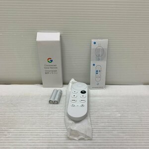 MIN[ used beautiful goods ] MSMK Chromecast sound remote control (96-240517-KS-23-MIN)
