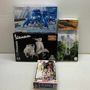 MIN【現状渡し品】 MSMO プラモデル 色々まとめセット 宇宙戦艦ヤマト 攻殻機動隊 夢幻戦機レダ 他 〈59-240518-ME-30-MIN〉