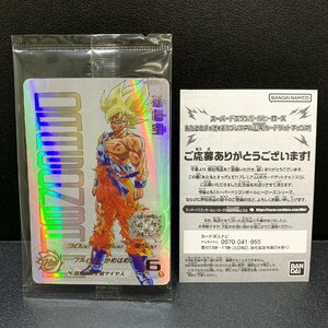 MIN【未使用品】 MSMC スーパードラゴンボールヒーローズ UGM4-067 プレミアムUR 孫悟空 SDBH トレカ 〈76-240521-ME-37-MIN〉