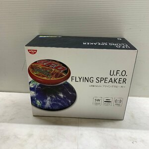 MIN【中古品】 MSMK 日清食品 日清焼きそば U.F.O フライング スピーカー WA-102 Air Speaker ワイヤレス対応 〈95-240522-CN-10-MIN〉