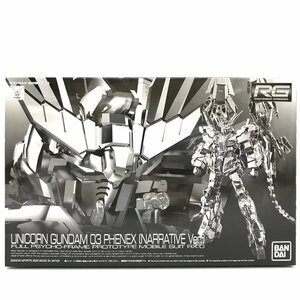 FUR【中古】完備品 BANDAI RG 1/144 ユニコーンガンダム3号機 フェネクス(ナラティブVer.) 機動戦士ガンダムNT【058-240522-CH-04-FUR】