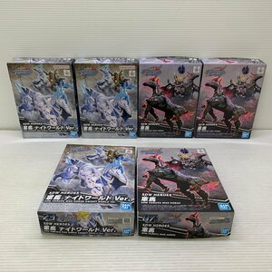 MIN【現状渡し品】 MSMO SD ガンダム ワールドヒーローズ プラモデル 軍馬 軍馬ナイトワールド ver. 〈58-240528-KS-3-MIN〉