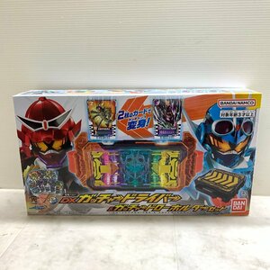 MIN【現状渡し品】 MSMO 仮面ライダー 変身ベルト DX ガッチャードライバー&ガッチャードローホルダーセット 〈42-240529-CN-5-MIN〉