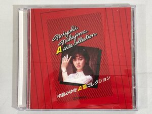 H【中古品】 中島みゆき A面コレクション CD GPJ 3037-2 〈13-240425-SS-3-HOU〉