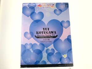 IWA【中古未開封品】古手川唯 生足バニー To LOVEる -とらぶる- ダークネス B-Style 1/4 PVC製塗装済み 053-240505-KH-01-IWA