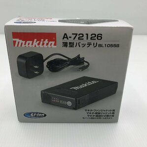 【TAG・未使用】☆（1）Makita マキタ 薄型バッテリー BL1055B A-72126☆102-240507-SS-11-TAGの画像1