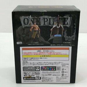 【TAG・未開封】★ワンピース DXF～THE GRANDLINE MEN～SPECIAL 全2種セット ★白ひげ/白ひげのお墓 ★箱傷み有 048-240510-YK-28-TAGの画像5