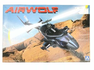 IWA[ present condition pick up goods ] Aoshima Movie mechanism AW-01 1/48 air Wolf clear body attaching plastic model model 