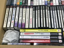 【TAG・ジャンク品】(1)★ゲームソフト まとめ売り ★プレステ/PS2/PS3/PSP等 ※未検品　023-240513-YK-01-TAG_画像4